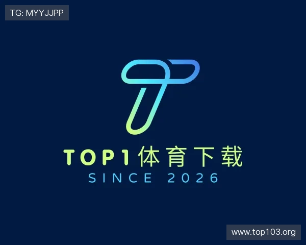 关于top1体育下载